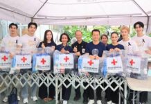 ผู้บริหาร – นักแสดงช่อง 3 ร่วมสานต่อโครงการ “หนาวนี้ทำดีเพื่อพ่อ 2569”