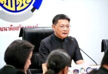 Back to School เปิดเทอมสุดปัง ช้อป OTOP ดังทั่วไทย