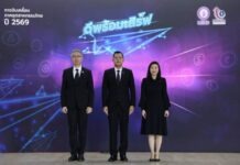 ดีพร้อมคลอดมาตรการ ดีพร้อมเสิร์ฟ คาดสร้างมูลค่าเศรษฐกิจ 4,600 ล้านบาท