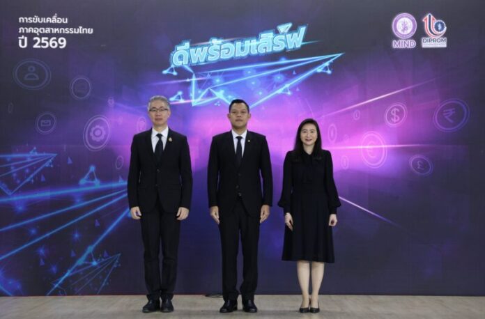 4. ภาพหมู่ 1