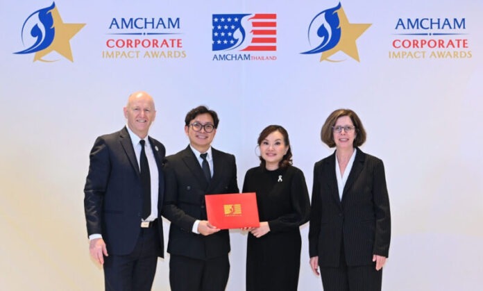 Amway received the AMCHAM Awards 2025_1
