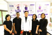 ความสำเร็จของนักวิจัยไทย นวัตกรรมมังคุดเสริมฤทธิ์ กระตุ้นสเต็มเซลล์ พิชิตเอดส์ ในงานประชุมวิทยาศาสตร์และเทคโนโลยีแห่งชาติ ครั้งที่ 51