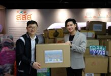 สสส.ส่งมอบสิ่งของส่งต่อด้วยใจช่วยผู้ประสบอุทกภัยภาคใต้