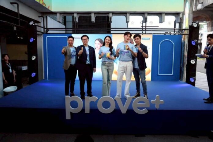 LINE_ALBUM_07122025_251214_4