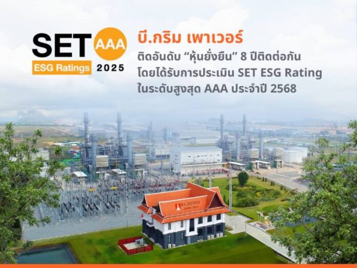 20C0777E-A061-40D3-9DEF-2AEFD83DDEE7