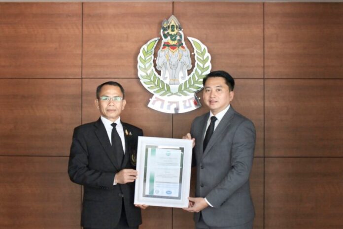 กกท ISO14001-2015(2)