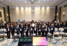 UNFPA ประเทศไทยจัดการประชุมเสวนาพหุภาคี ทบทวนความสำเร็จ และร่วมออกแบบอนาคตเพื่อเสริมสร้างความยืดหยุ่นทางประชากรของไทย