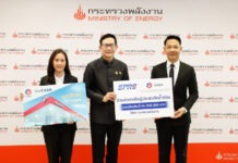 SPRC และ คาลเท็กซ์ มอบบัตรเติมน้ำมันคาลเท็กซ์ สตาร์แคช สนับสนุนภารกิจกู้ภัยช่วยเหลือผู้ประสบภัยน้ำท่วมภาคใต้