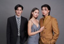 สิ้นสุดการรอคอย! ช่อง 3 เปิดภาพแรกฟิตติ้ง “ตะวันลวง” เสิร์ฟเซอร์ไพรส์ส่งท้ายปี ดึง “ญาญ่า–กลัฟ–เก้า” ประชันเดือดบนหน้าจอ