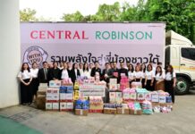 พลังใจสู่พี่น้องชาวใต้! ห้างเซ็นทรัล และห้างโรบินสัน ในเครือเซ็นทรัล รีเทล ผนึกกำลังแบรนด์พันธมิตร ส่งต่อความช่วยเหลือกว่า 4 ล้านบาท ผ่านกระทรวงพาณิชย์