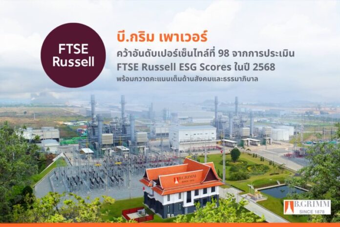 B07595D6-5798-4130-8DBD-A3431E390887