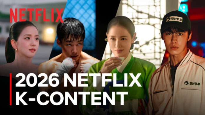 NEXT_ON_NETFLIX_CAMPAIGN_2026_THUMB_16X9