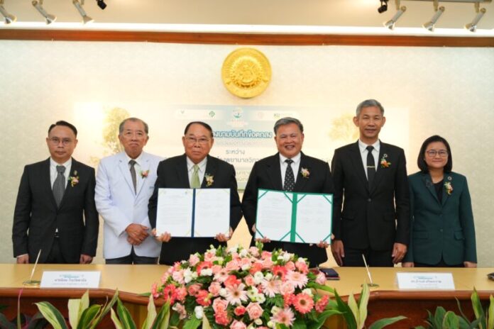 เปิดหลักสูตร KUVPL Biohacking and Longevity Master Class_2