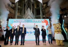 หมอกระดูกทั่วประเทศ ชวนคนไทยร่วมบริจาค ระดมทุน 100 ล้านบาท! ช่วย 13 โรงพยาบาลที่ขาดแคลนเครื่องมือแพทย์รักษาโรคกระดูกและข้อ