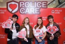 เอิร์น – New Country ร่วมรณรงค์ความปลอดภัย ชวนประชาชนเพิ่มความอุ่นใจ ผ่านแอปฯ “Police Care”