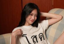 “โสดสนิท (100% single)” ซิงเกิลใหม่จาก Praesun ปล่อยเพลงตัวแทนคนโสด แบบตรงจุด โสดสนิทจนพระแม่ยังต้องท้อ!