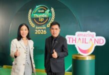 แกร็บฟู้ด ประกาศสุดยอด 100 ร้านอาหารแห่งปี ผนึก ททท. ชูอัตลักษณ์อาหารขับเคลื่อนการท่องเที่ยวไทย ในงาน “GrabThumbsUp Awards 2026”