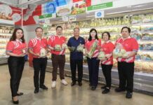 โก โฮลเซลล์ ร่วมกับ มูลนิธิโครงการหลวง จัดเทศกาล “ผลผลิตจากยอดดอย สู่ผลิตภัณฑ์อันยอดเยี่ยม”