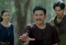 “ภณ ณวัสน์” ปลุกไฟแค้น! ปล่อยพลังเหล็กไหล ใส่ “ป๋อ ณัฐวุฒิ” ในละคร ยิหวาดาตัง