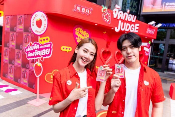 Mirinda Taste Chllange_MAIN