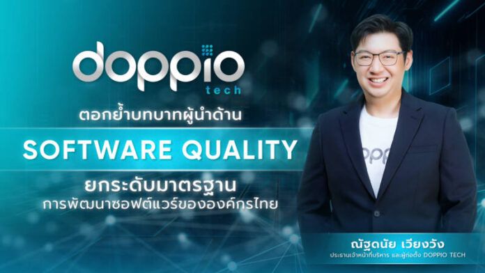 Pic (1) Cover