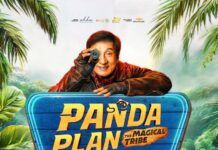 “Panda Plan : The Magical Tribe – แพนด้าเด้งยกกำลังฟัด” ความสนุกสำหรับทุกคนในครอบครัวต้อนรับสงกรานต์ปีนี้