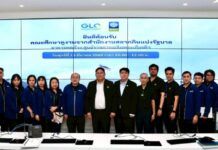 DAD เปิดบ้านต้อนรับ GLO ดูงานการเปลี่ยนผ่านระบบ ERP