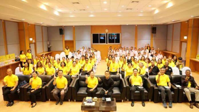 พิธีเปิด