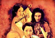 ทรูโฟร์ยู ช่อง 24 ชวนสัมผัสตำนานยุทธภพ “พยัคฆ์ระห่ำ มังกรผยองโลก” มหากาพย์ที่โลกต้องจดจำ