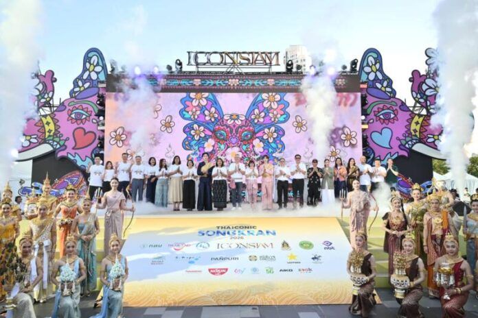 1 ไอคอนสยามผนึกพันธมิตรจัด Water Festival ยิ่งใหญ่