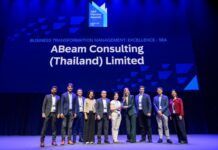 ABeam Consulting ประเทศไทย คว้ารางวัลใหญ่ จากงาน SAP Southeast Asia Partner Success Summit 2026
