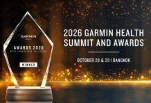 การ์มิน เปิดรับผลงานโซลูชันด้านดิจิทัลเฮลท์ชิงรางวัล Garmin Health Awards 2026