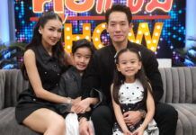 รักแรกและรักเดียว เนย โชติกา ควงสามี อาร์ม จันทร์สิริ และลูกๆ น้องอคิณ-น้องลลิล เปิดชีวิตครอบครัวสุดอบอุ่น