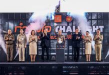 โครงการ “กำลังใจ…THAI FIGHT” หมัดเดียว…เปลี่ยนได้ คืนสู่สังคมอย่างมีคุณค่า ใช้ “มวยไทย” พลิกโอกาสผู้ต้องราชทัณฑ์ เป็นพลังแห่งการเปลี่ยนแปลงชีวิต สู่การเริ่มต้นใหม่อย่างมีศักดิ์ศรี