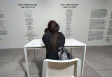 “Dial-A-Poem Thailand” กดโทรศัพท์ไปฟังบทกวี