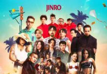 “TAITOSMITH – ลำไย ไหทองคำ” นำทัพเขย่าเกาะ! เทศกาลดนตรีริมหาดที่ใหญ่ที่สุดบนเกาะเสม็ด