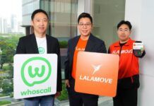 “ลาลามูฟ” จับมือ “Whoscall” ฉลองวันแรงงาน 2569 มอบโค้ด Whoscall Premium Basic เสริมเกราะป้องกันมิจฉาชีพ ให้พาร์ทเนอร์คนขับ ยกระดับเครื่องมือป้องกันภัยดิจิทัลแบบเรียลไทม์