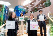 “ททท. ผนึกพันธมิตรชวนคนทำงานออกเดินทาง ‘WORK WONDER BELONG’ ใน 17 จังหวัดภาคกลาง เที่ยวใกล้ได้งาน”