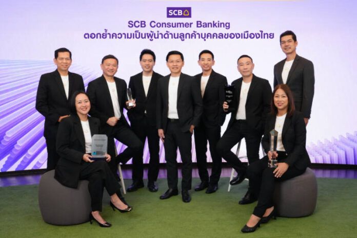 SCB_01