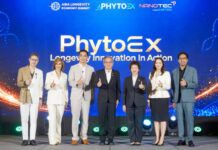 เบบี้แอนด์มัมฯ ผนึก PhytoEX นาโนเทค สวทช. ขับเคลื่อนนวัตกรรม Longevity ปฏิวัติสุขภาพระดับเซลล์ ยกระดับตลาดเตรียมตั้งครรภ์สู่เศรษฐกิจอายุยืน