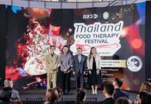 เปิดตัวครั้งประวัติศาสตร์ “Thai Street Gold Star” ร่ายมนต์สตรีทฟู้ดไทย สู่ “ดาวทองอัจฉริยะระดับโลก”