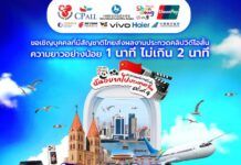กลับมาแล้ว! ประกวดคลิป “ฉันอยากไปประเทศจีน” ครั้งที่ 4