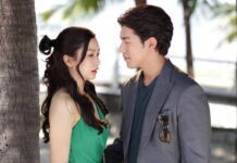 “นาย – มิ้นท์” แท๊กทีมสร้างปรากฏการณ์ความปัง ส่ง “โทษฐานที่รักเธอ” ทุบสถิติอันดับ 1 กวาดเรตติ้งนิวไฮ!