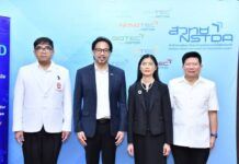 สวทช. จับมือ มข.-รพ.ร้อยเอ็ด ปั้นนวัตกรรมรามาน AI ‘SERS-TB’ ขับเคลื่อน ‘Wellness Economy’ หยุดภัยเงียบ “วัณโรคแฝง” มุ่งเป้า END TB อีสาน ปี 2578