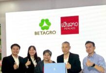 ‘เป็นลาว-เบทาโกร’ จับมือรังสรรค์เมนูเด็ด ในงาน THAIFEX – ANUGA ASIA 2026