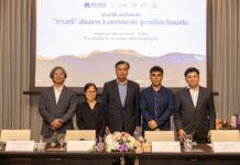 อัครา จับมือ จุฬาฯ–มจธ.–มทส. พลิก “หางแร่” สู่นวัตกรรมวัสดุทางเลือกใหม่ ขับเคลื่อนอุตสาหกรรม-สร้างรายได้ให้ชุมชน