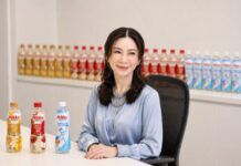 ฟู้ดสตาร์ เขย่าตลาด Functional Drink ส่ง “มิกกุ อิมมู (Mikku Immu)” ปั้นดีมานด์ใหม่