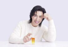 “หนุ่ม กรรชัย” ส่ง “ไลโอ” เขย่าวงการผมอีกครั้ง! เปิดตัว “LYO HAIR OIL” ออยล์บำรุงผมสูตรบางเบา