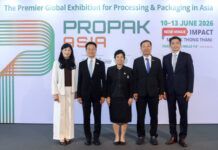 อินฟอร์มา ร่วม ภาครัฐ-องค์กรธุรกิจ แถลงข่าวการจัดงาน ProPak Asia 2026