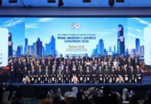 นายกฯ แถลงวิสัยทัศน์ Thailand 2026 ณ งานหอการค้าร่วมต่างประเทศในไทย